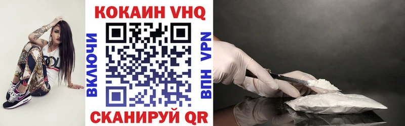 Какие есть наркотики Белебей АМФЕТАМИН  МЕФ  блэк спрут зеркало  ГАШ 
