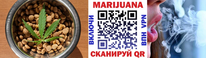 kraken ссылки  Белебей  Cannafood марихуана 