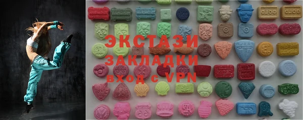 таблы Алексин