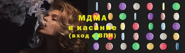 герыч Алзамай