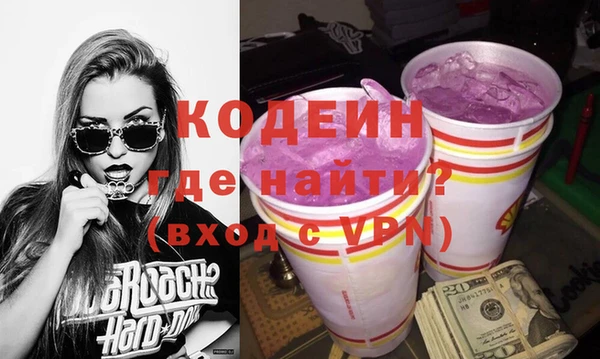 герыч Алзамай