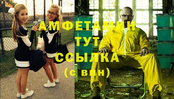 герыч Алзамай