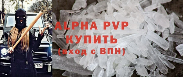 таблы Алексин