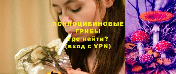 соль курить ск Ростов