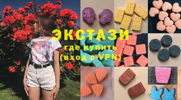 COCAINE Алексеевка