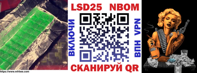LSD-25 экстази ecstasy  Белебей 